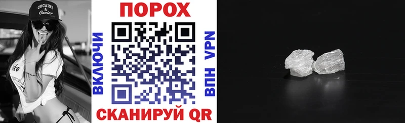 Амфетамин VHQ  Купить где  Нижние Серги 