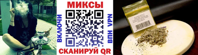 Бутират 1.4BDO  Купить  Нижние Серги 