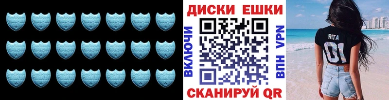 ЭКСТАЗИ бентли  Купить закладки  Нижние Серги 