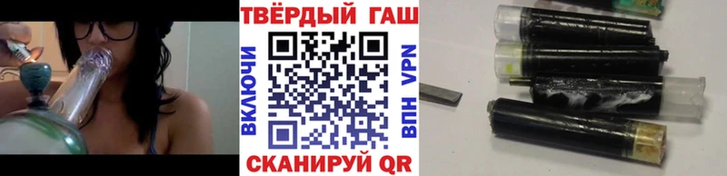 Купить закладки  Нижние Серги  ГАШ убойный 
