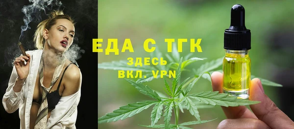 кокаин VHQ Аркадак