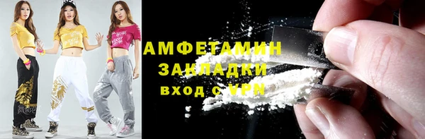 кокаин VHQ Аркадак