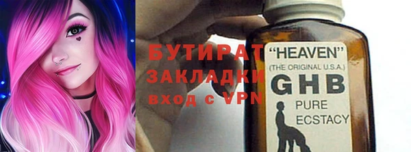 кокаин VHQ Аркадак