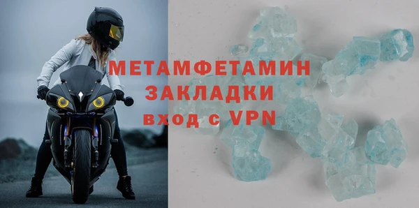 кокаин VHQ Аркадак