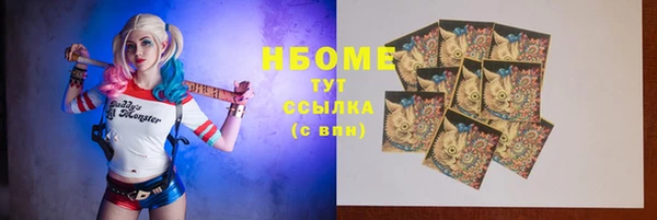 кокаин VHQ Аркадак