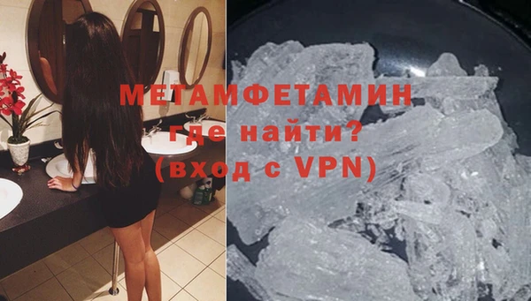 кокаин VHQ Аркадак