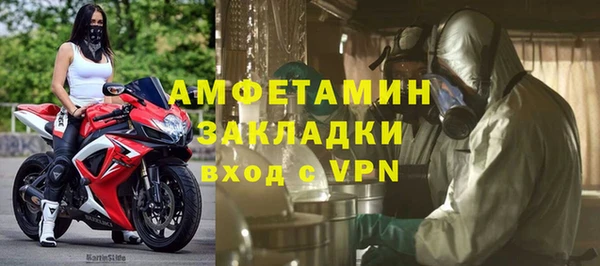 кокаин VHQ Аркадак
