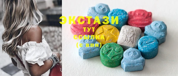 кокаин VHQ Аркадак