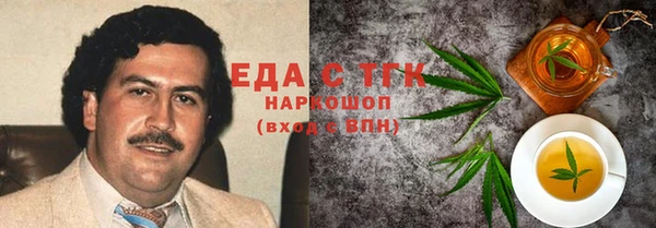 кокаин VHQ Аркадак