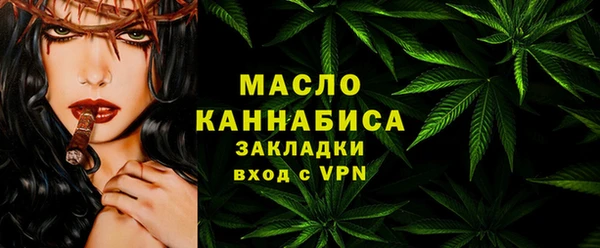 кокаин VHQ Аркадак
