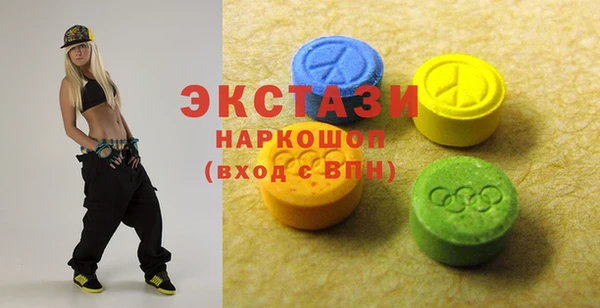 молекула духа Арсеньев