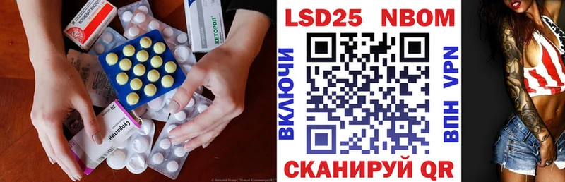 Купить закладки  Нижние Серги  Лсд 25 экстази кислота 